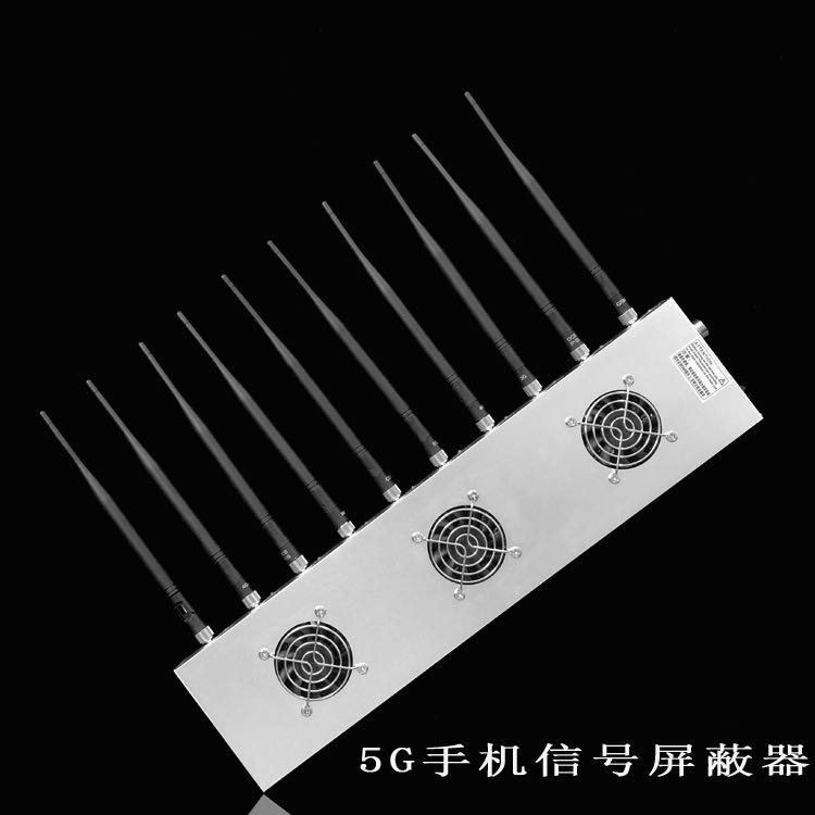 北大镇外置10天线移动通信干扰器