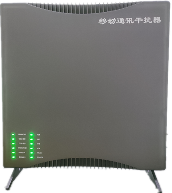  北大镇信令级放装型数字移动通信干扰器